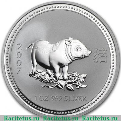 Реверс монеты 1 доллар (dollar) 2007 года  год Свиньи Австралия
