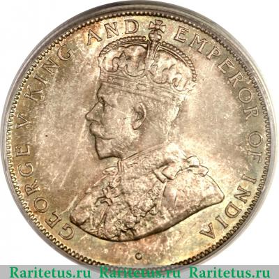 50 центов (cents) 1919 года   Британский Гондурас