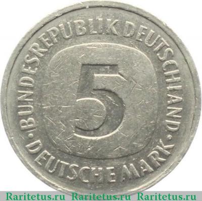 Реверс монеты 5 марок (deutsche mark) 1984 года F  Германия