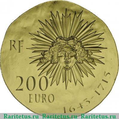 200 евро (euro) 2014 года  Людовик XIV Франция proof
