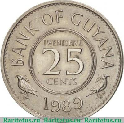 Реверс монеты 25 центов (cents) 1989 года   Гайана