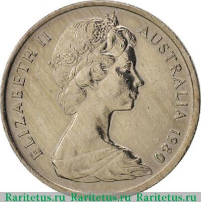 5 центов (cents) 1980 года   Австралия