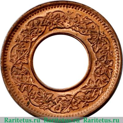 Реверс монеты 1 пайс (pice) 1945 года •  Индия (Британская)