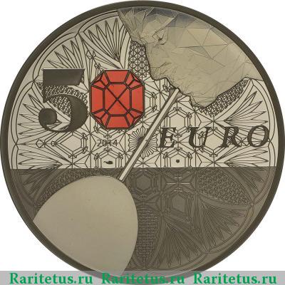 Реверс монеты 50 евро (euro) 2014 года  Баккара, серебро Франция proof