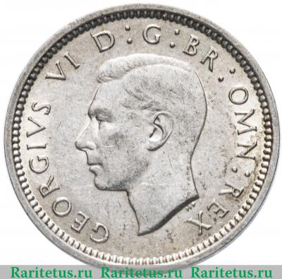 3 пенса (pence) 1941 года   Великобритания