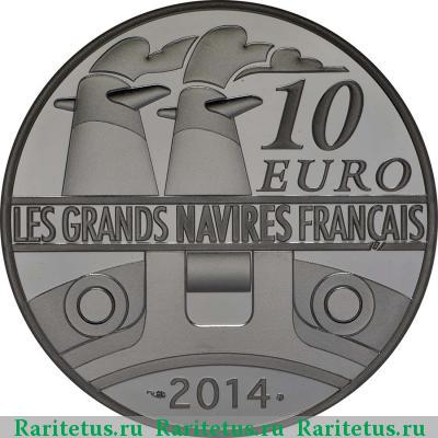 Реверс монеты 10 евро (euro) 2014 года  Нормандия Франция proof