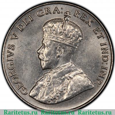 5 центов (cents) 1934 года   Канада