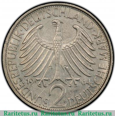 2 марки (deutsche mark) 1964 года F  Германия