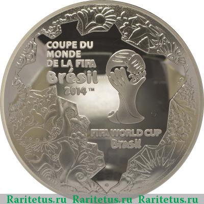 Реверс монеты 10 евро (euro) 2014 года  футбол Франция proof