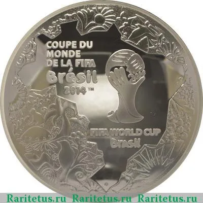 Реверс монеты 10 евро (euro) 2014 года  футбол Франция proof