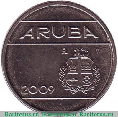 25 центов (cents) 2009 года   Аруба