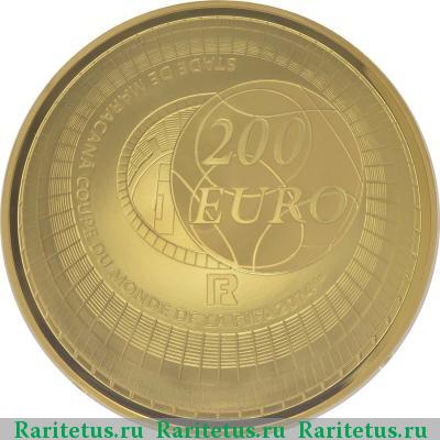 200 евро (euro) 2014 года  футбол Франция proof