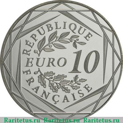 10 евро (euro) 2014 года  петух Франция