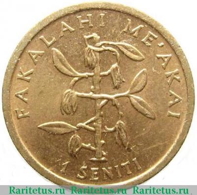 Реверс монеты 1 сенити (seniti) 1990 года   Тонга