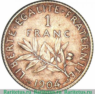 Реверс монеты 1 франк (franc) 1904 года   Франция