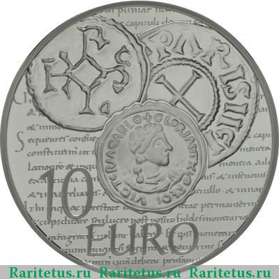 Реверс монеты 10 евро (euro) 2014 года  денье Франция proof