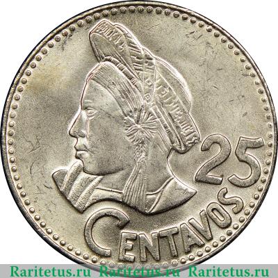 Реверс монеты 25 сентаво (centavos) 1979 года   Гватемала