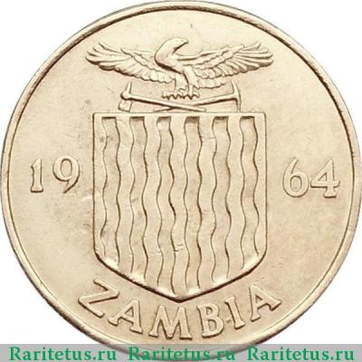 6 пенсов (pence) 1964 года   Замбия