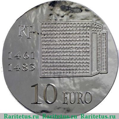 10 евро (euro) 2013 года  Людовик XI Франция proof