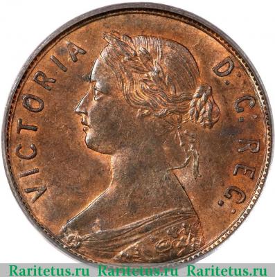 1 цент (cent) 1880 года   Ньюфаундленд