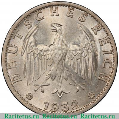 3 рейхсмарки (reichsmark) 1932 года J  Германия