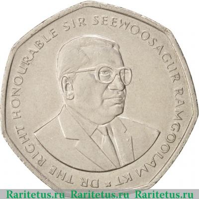 10 рупии (rupees) 2000 года   Маврикий