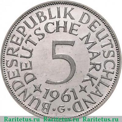 5 марок (deutsche mark) 1961 года G 
