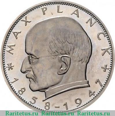 Реверс монеты 2 марки (deutsche mark) 1965 года F  Германия