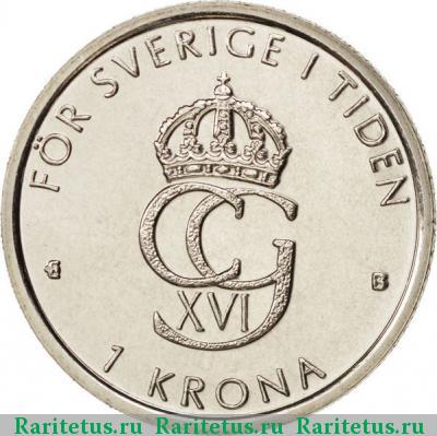 Реверс монеты 1 крона (krona) 2000 года B Швеция