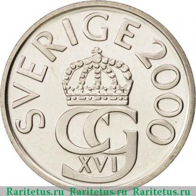 5 крон (kronor) 2000 года B 