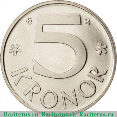Реверс монеты 5 крон (kronor) 2000 года B 