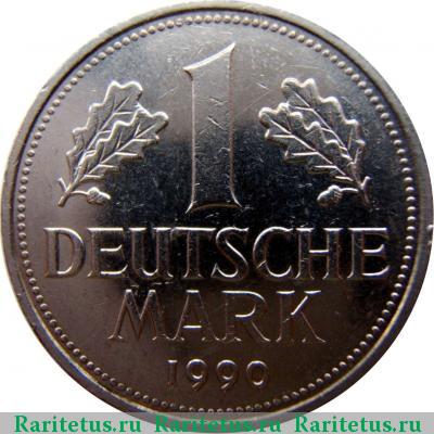 Реверс монеты 1 марка (deutsche mark) 1990 года G ФРГ