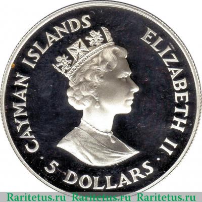 5 долларов (dollars) 1987 года   Каймановы острова proof