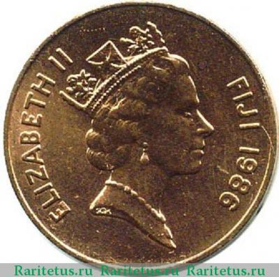 2 цента (cents) 1986 года   Фиджи