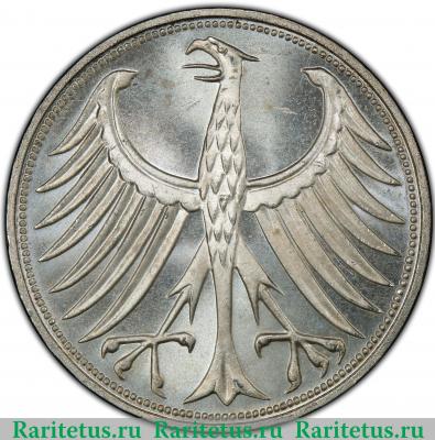 5 марок (deutsche mark) 1967 года F  Германия