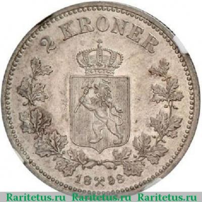 Реверс монеты 2 кроны (kroner) 1898 года   Норвегия
