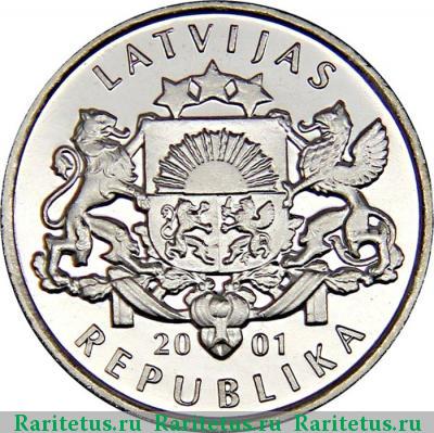 1 лат (lats) 2001 года  аист Латвия