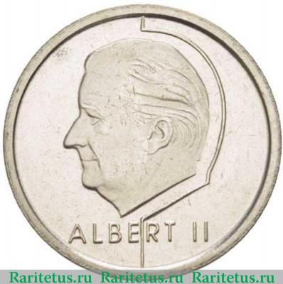 1 франк (franc) 1998 года  BELGIE Бельгия