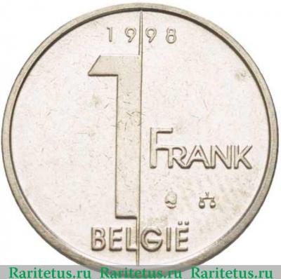 Реверс монеты 1 франк (franc) 1998 года  BELGIE Бельгия