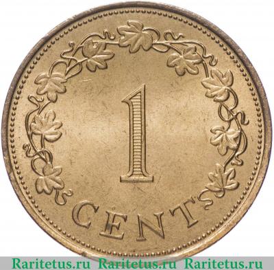 Реверс монеты 1 цент (cent) 1972 года   Мальта