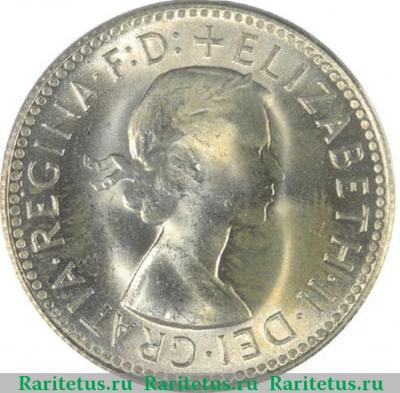 1 шиллинг (shilling) 1962 года   Австралия