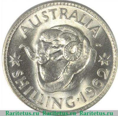 Реверс монеты 1 шиллинг (shilling) 1962 года   Австралия