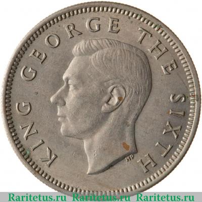 1 шиллинг (shilling) 1952 года   Новая Зеландия