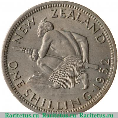 Реверс монеты 1 шиллинг (shilling) 1952 года   Новая Зеландия