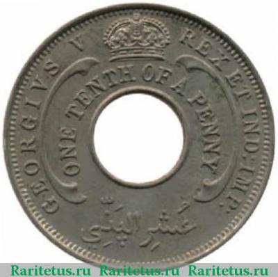 1/10 пенни (penny) 1932 года   Британская Западная Африка