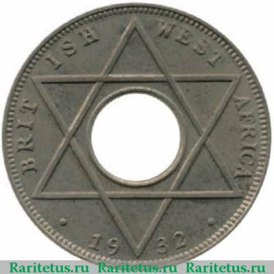Реверс монеты 1/10 пенни (penny) 1932 года   Британская Западная Африка