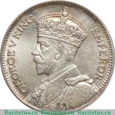 6 пенсов (pence) 1935 года   Южная Родезия