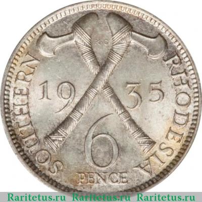 Реверс монеты 6 пенсов (pence) 1935 года   Южная Родезия