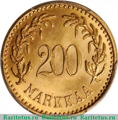 Реверс монеты 200 марок (markkaa) 1926 года S 