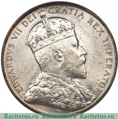 50 центов (cents) 1908 года   Ньюфаундленд